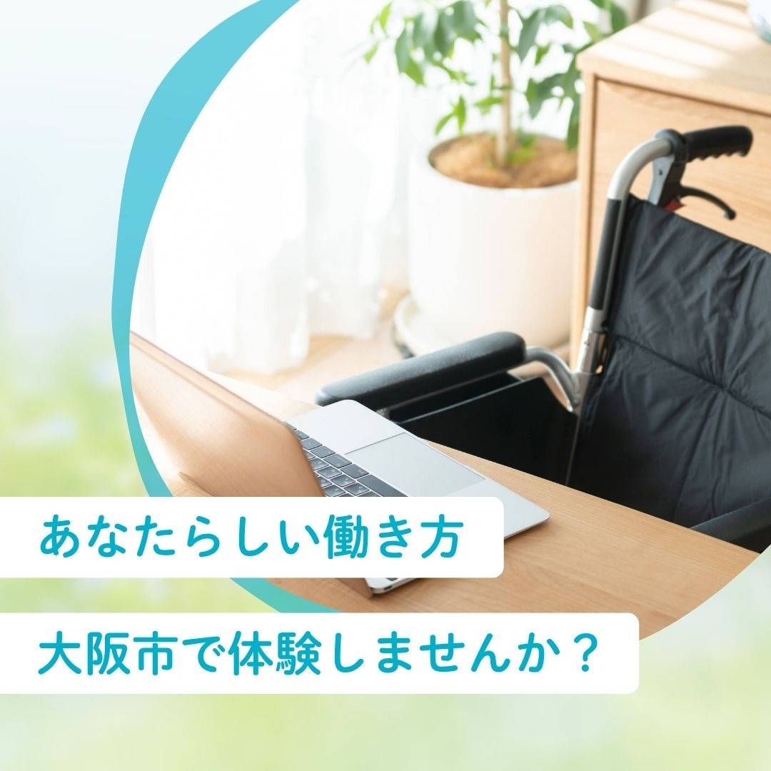 popup_banner